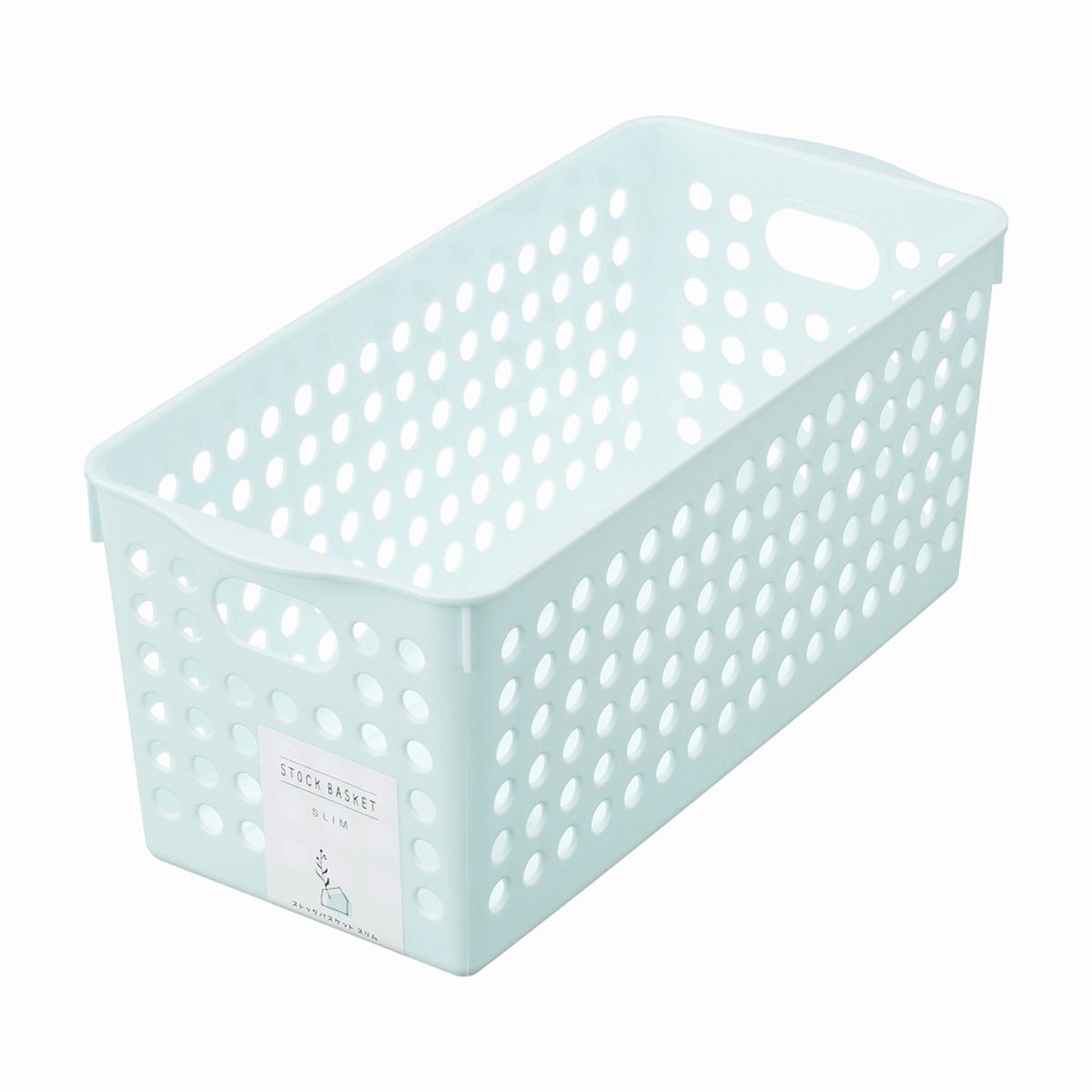 【まとめ買い】ストックバスケットスリムライトブルー 0978/347342