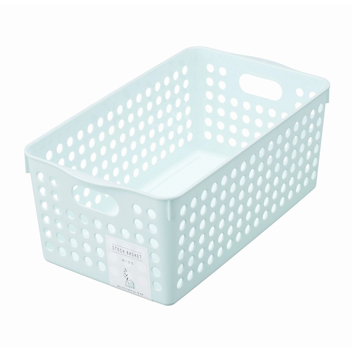 【まとめ買い】ストックバスケットワイドライトブルー 0978/347344