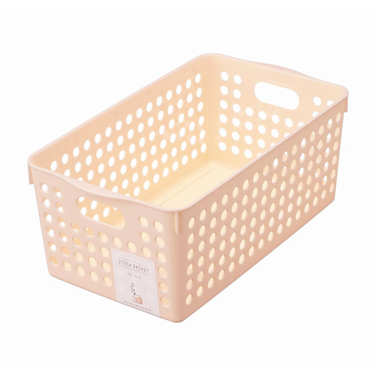 【まとめ買い】ストックバスケットワイドライトピンク 0978/347345