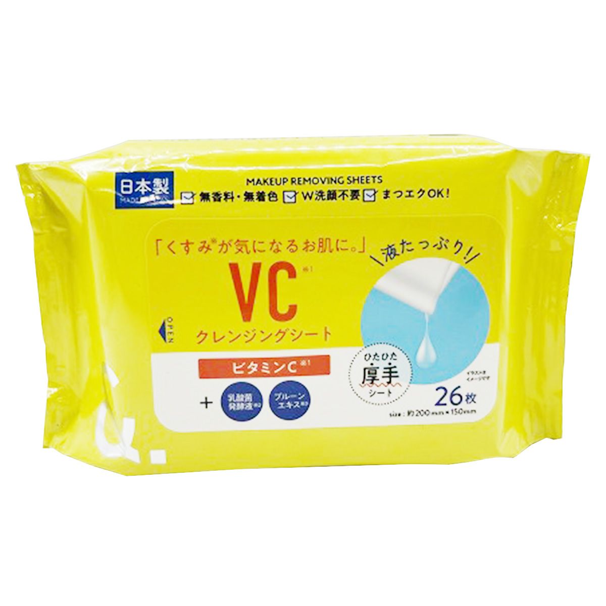 【まとめ買い】&.クレンジングシート VC 0459/347543