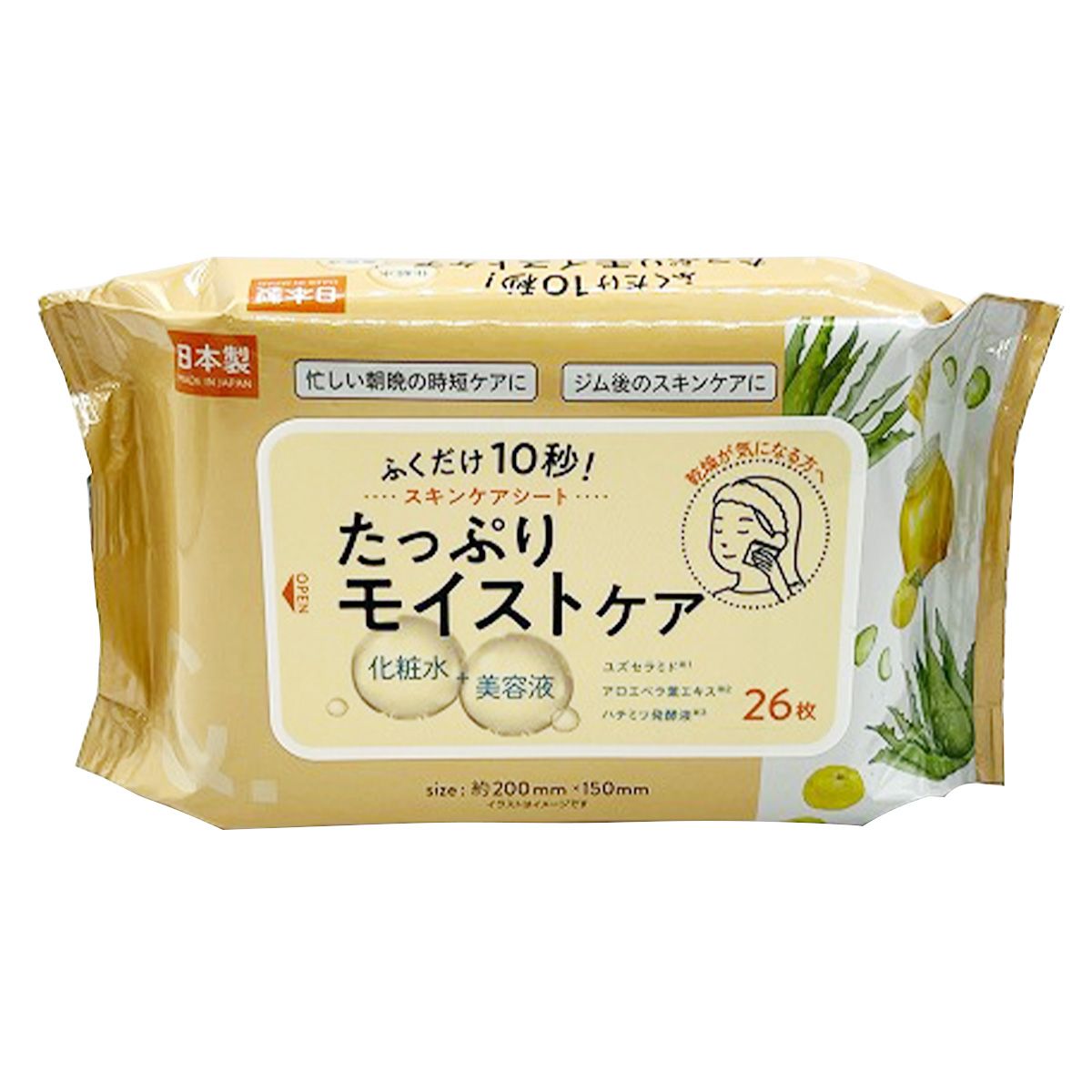 【まとめ買い】&.スキンケアシート モイスト 0459/347546