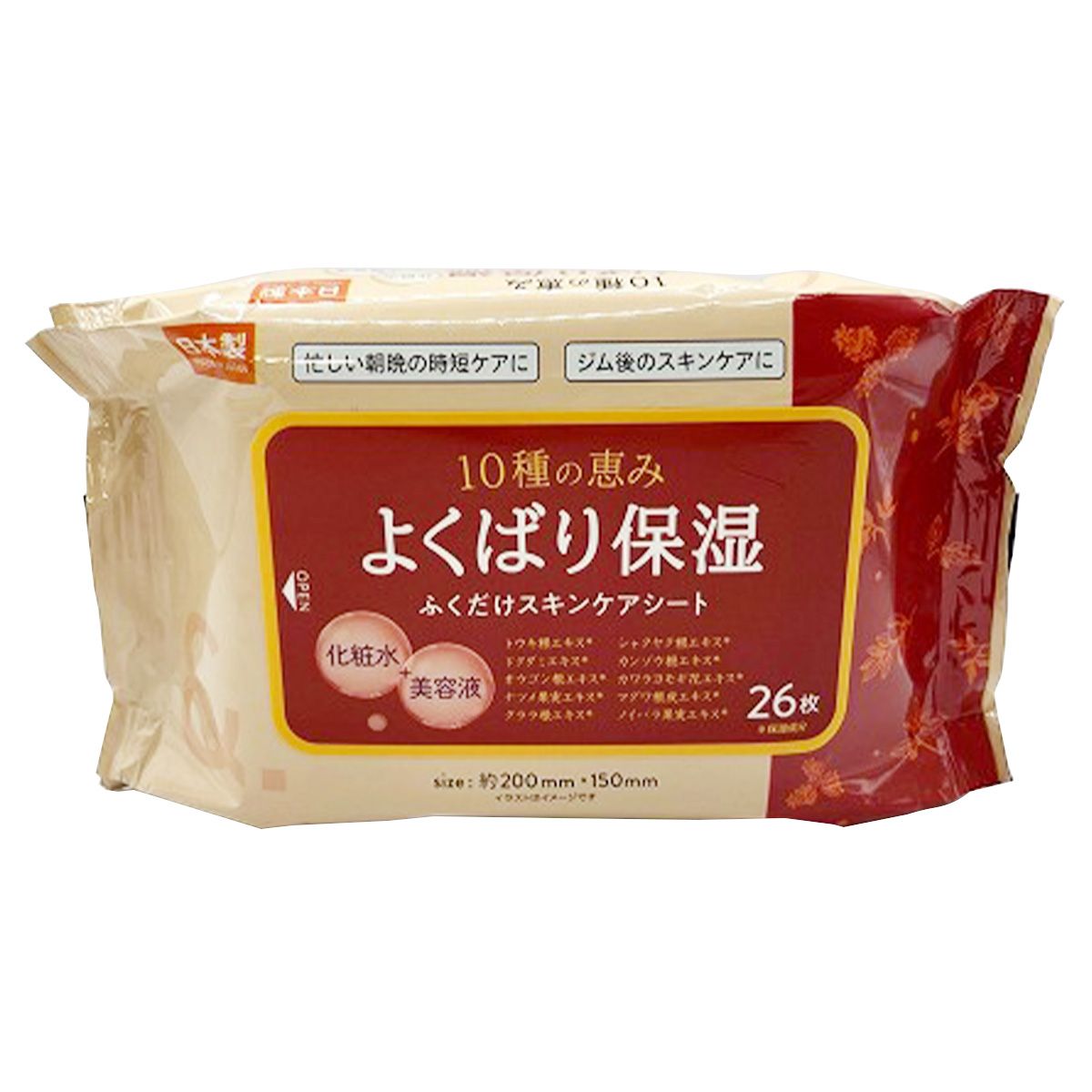 【まとめ買い】&.スキンケアシート 和漢 0459/347547