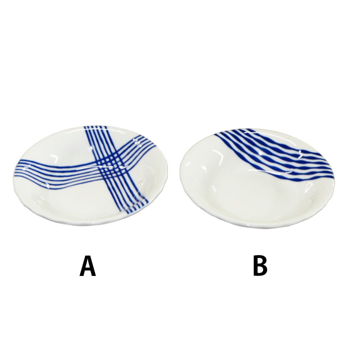 【まとめ買い】小皿 和食器 ウェーブ 豆皿 0923/347641