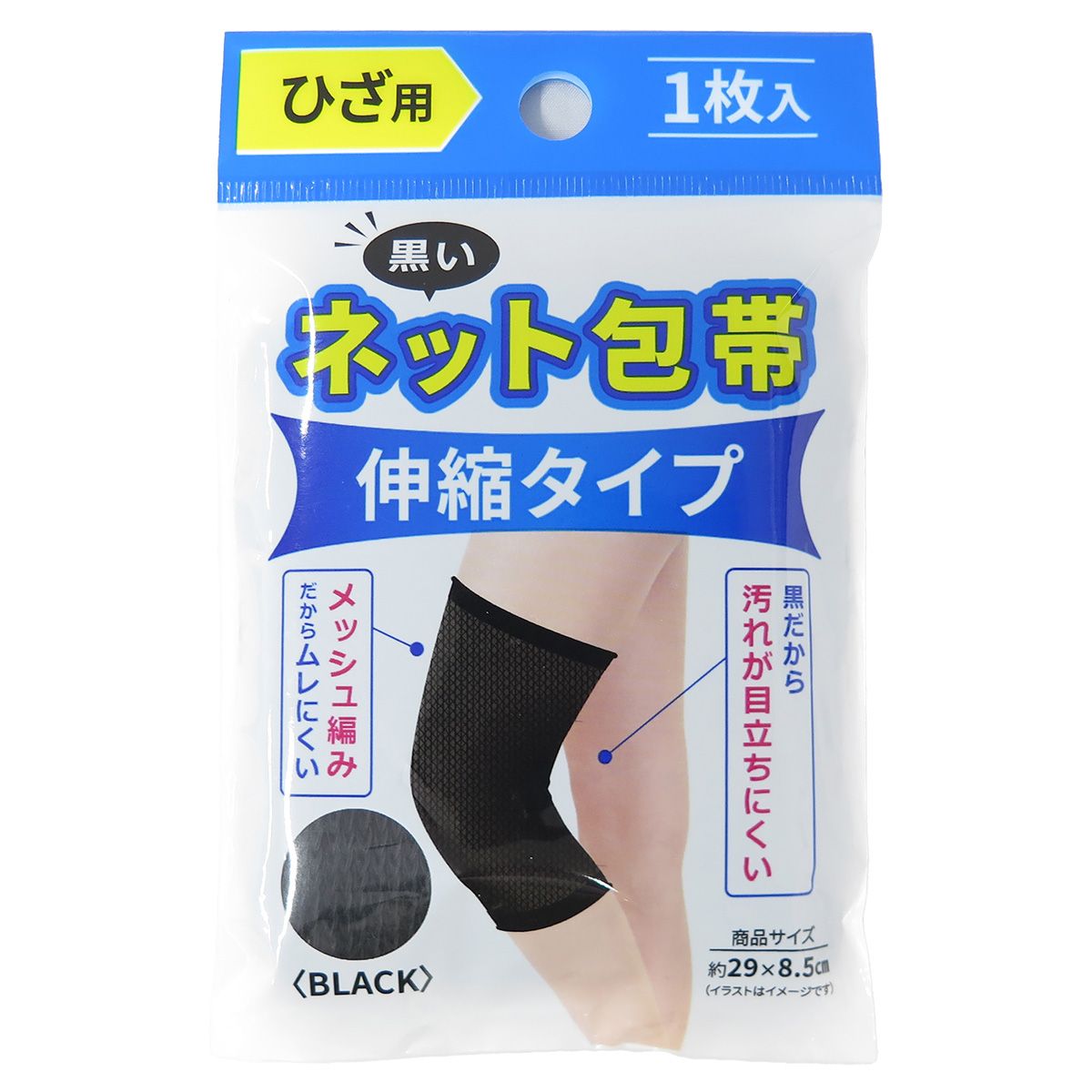 よさぶそんさま専用 オーサムタイガー ジェントルマン｜裏起毛レイヤードビッグ