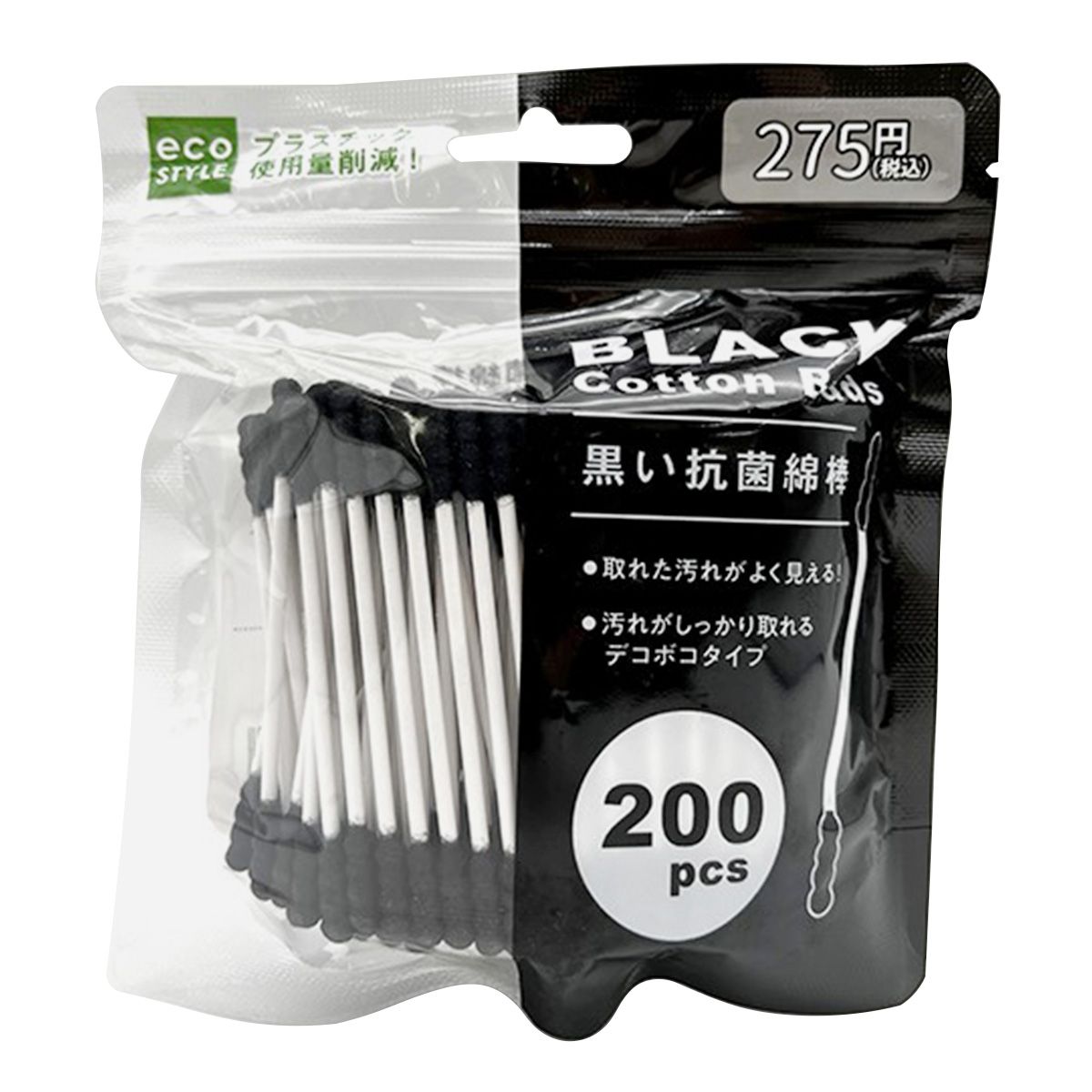 【まとめ買い】黒凸凹綿棒 200本 チャック袋 9001/347685