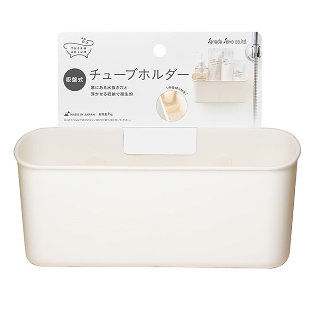 【まとめ買い】テルマリウム チューブホルダー 0775/347720
