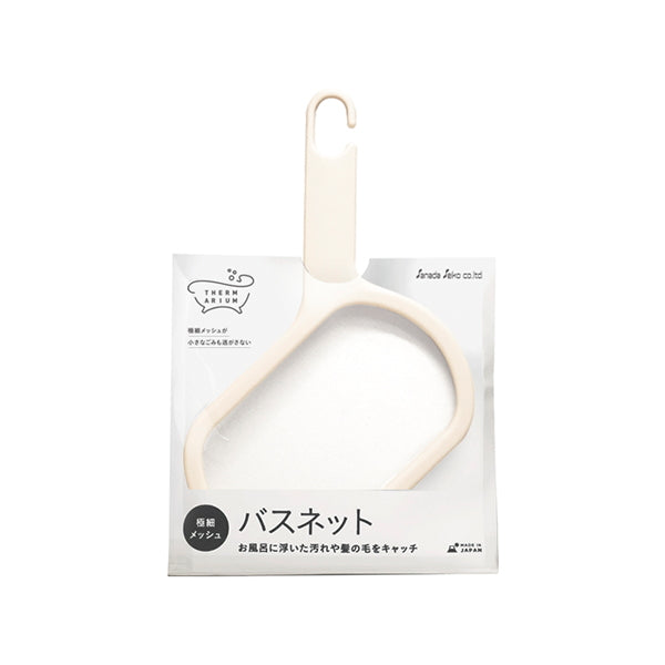 【まとめ買い】お風呂ネット 湯垢ネット テルマリウム バスネット 0775/347727