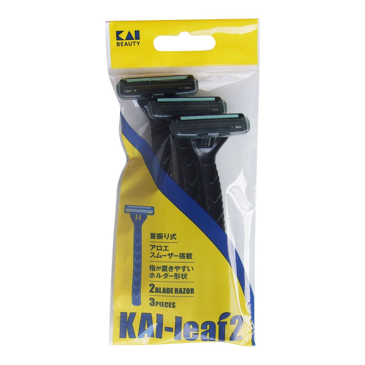 【まとめ買い】貝印2枚刃首振スムーザー付カミソリ 0474/347741