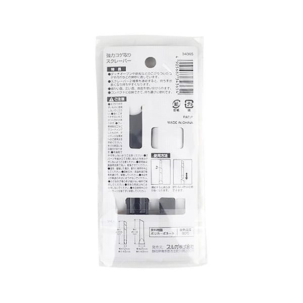 【まとめ買い】SOLOX コゲ取りスクレーパー アウトドア キャンプ 焦げ取り コゲ掃除 ヘラ 0459/347782