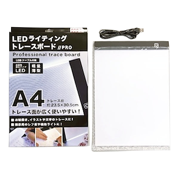 【まとめ買い】トレース台 A4 トレースボード LEDライティングトレースボード トレーサー 9001/347869