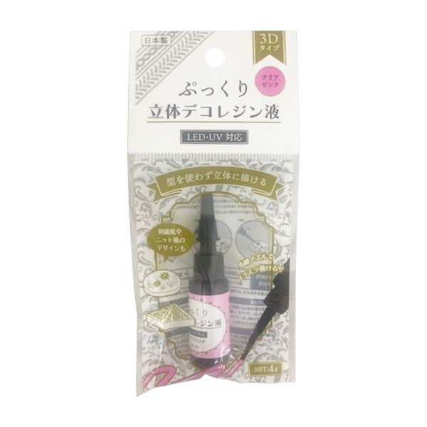 【まとめ買い】ぷっくり立体デコレジン液 クリアピンク 4g 0808/347894