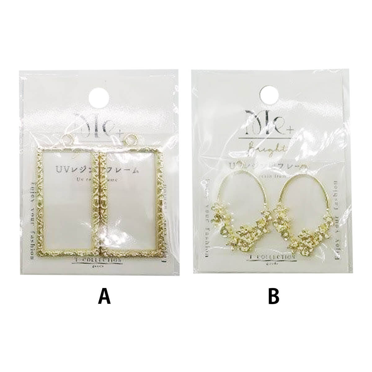 【まとめ買い】レジン型 DE-904 レジンフレーム2P 0533/347906