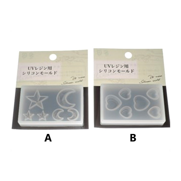 【まとめ買い】レジン型 DE-875 シリコンモールド 大 1P 0533/347930