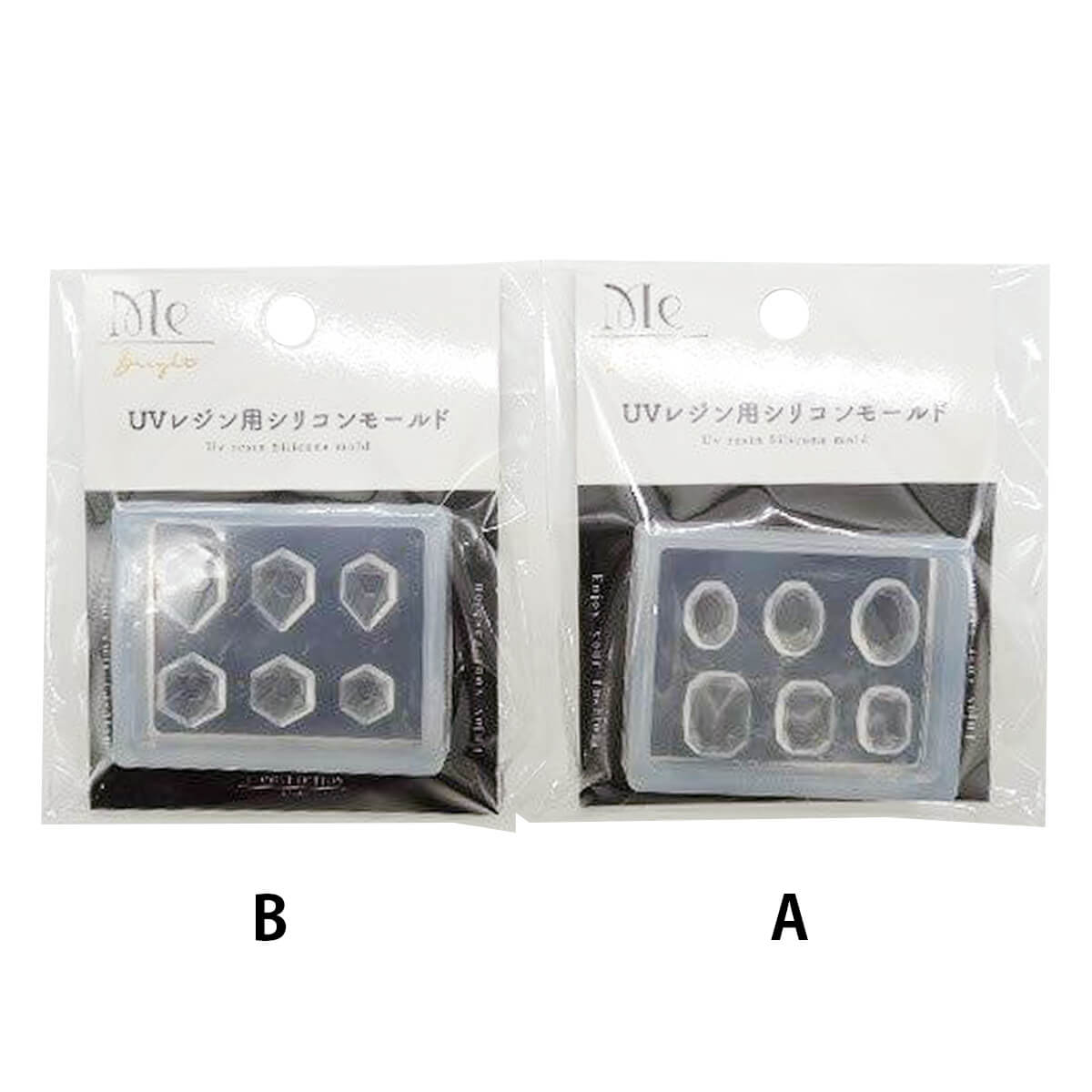 【まとめ買い】レジン型 DE-880 シリコンモールド 中 1P 0533/347931