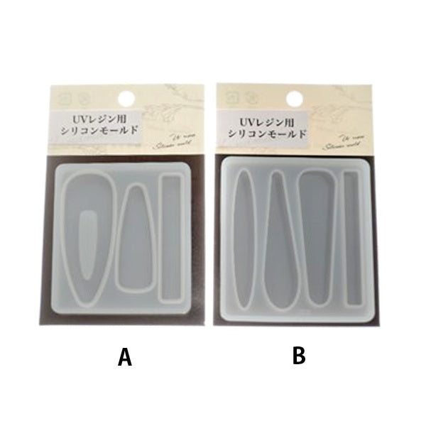 【まとめ買い】レジン型 DE-912 シリコンモールド 大 0533/347937