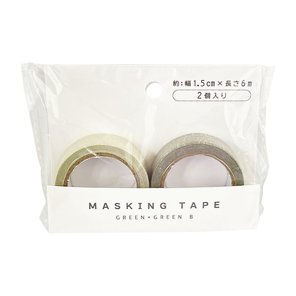 【まとめ買い】マスキングテープ6m 2P グリーン2色 B 1523/348150