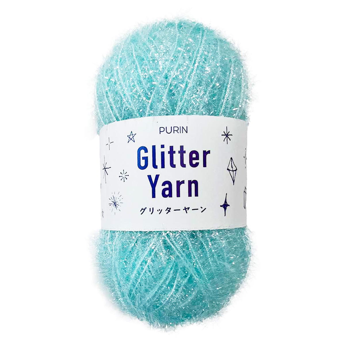 【まとめ買い】グリッターヤーン 25g 4サックス1535/348225