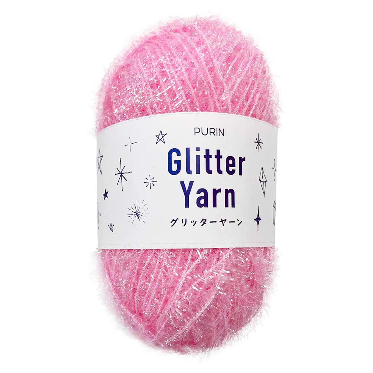【まとめ買い】グリッターヤーン 25g 6ピンク1535/348227