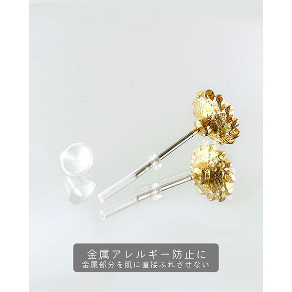 【まとめ買い】金属アレルギー安心ピアスカバー・キャッチ各8個 0474/348810