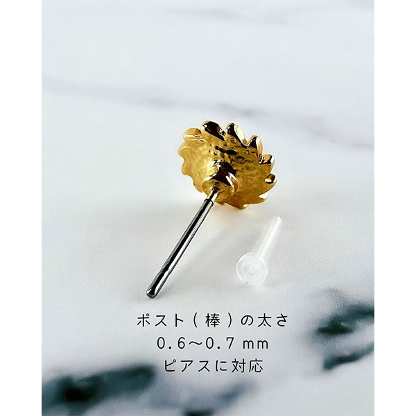 【まとめ買い】金属アレルギー安心ピアスカバー・キャッチ各8個 0474/348810