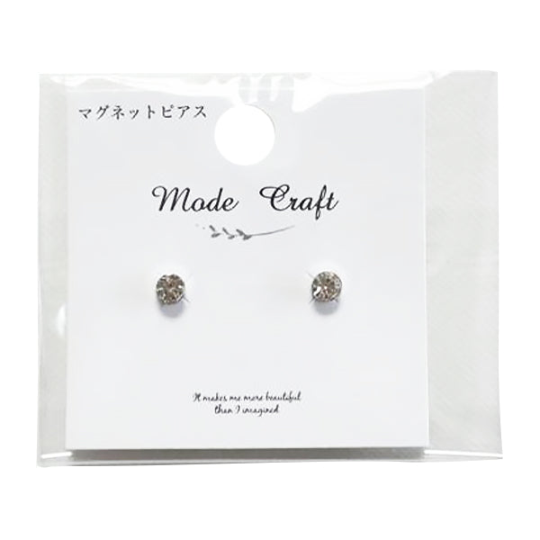 【まとめ買い】マグネットピアス52 0890/348890