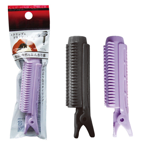 【まとめ買い】根元に自然なふんわり感クリップヘアカーラー 0474/348930