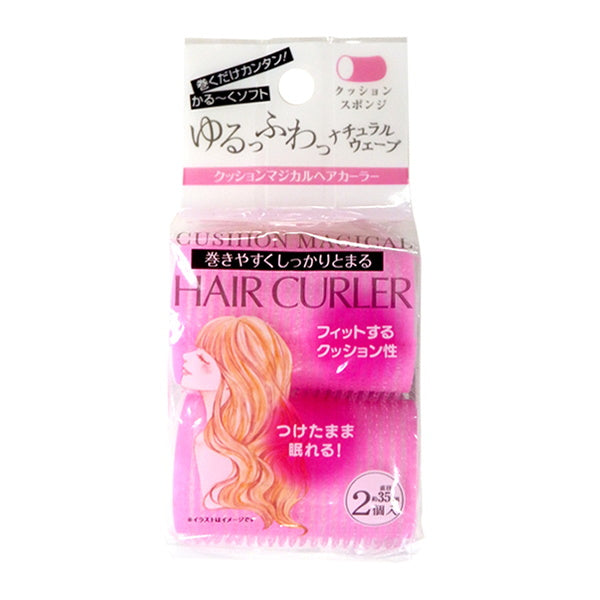 【まとめ買い】クッションマジカルヘアカーラー35mm・2個入 0474/348932