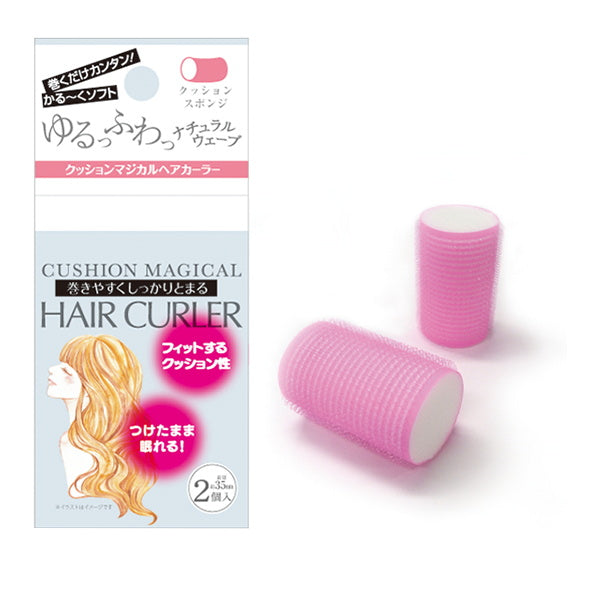 【まとめ買い】クッションマジカルヘアカーラー35mm・2個入 0474/348932