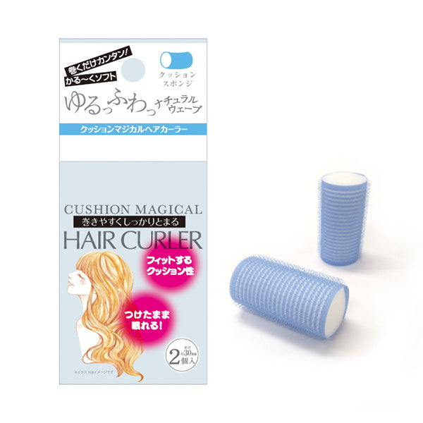 【まとめ買い】クッションマジカルヘアカーラー30mm・2個入 0474/348933
