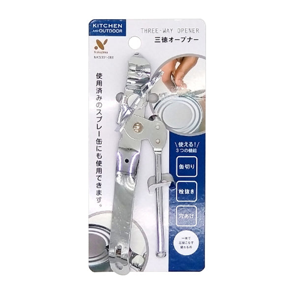 【まとめ買い】三徳オープナー 0528/348965