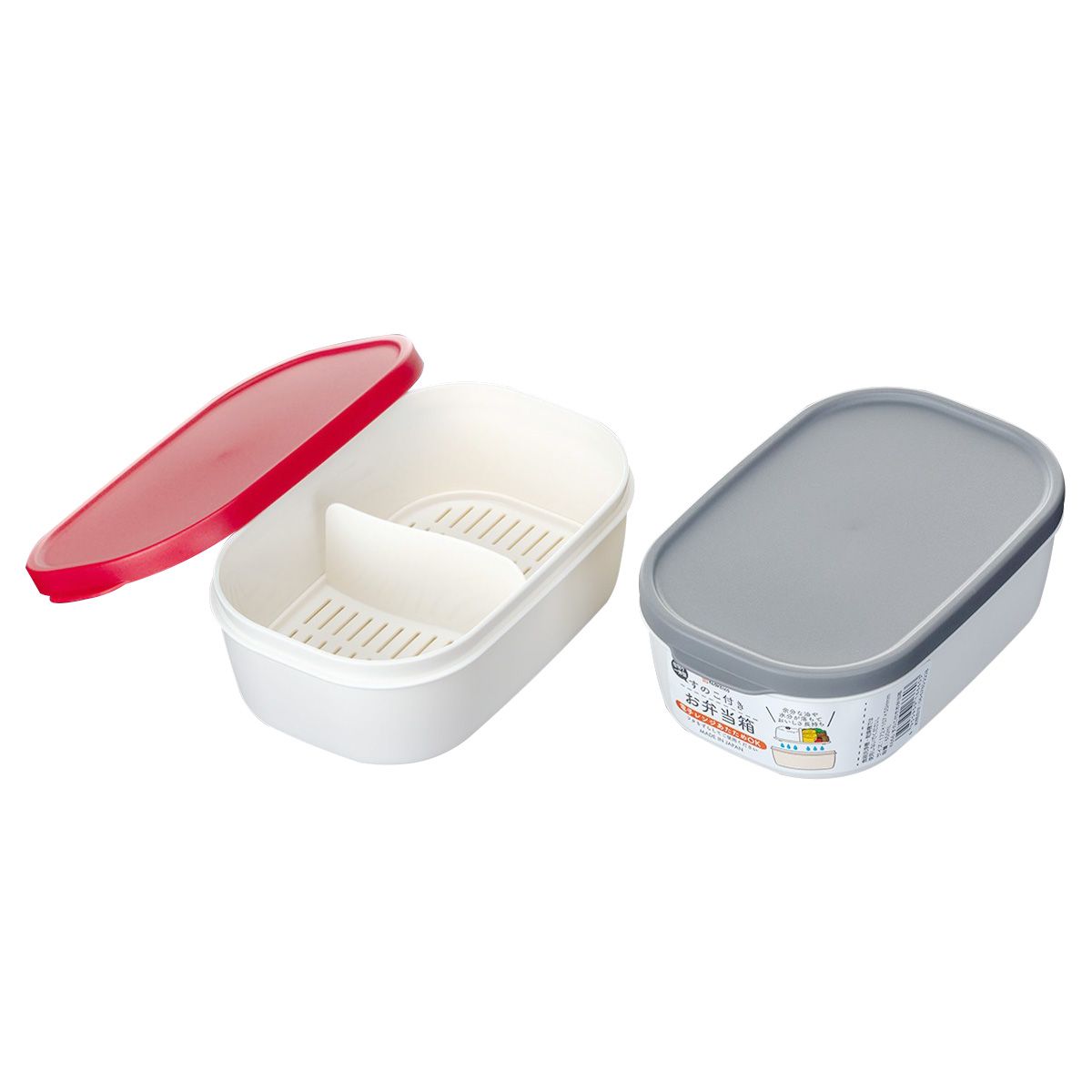 【まとめ買い】すのこ付きお弁当箱 0523/348991