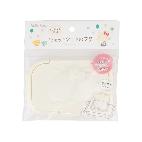 まとめ買い】sanrio ハローキティ ウェットシートのフタ ナチュラル 