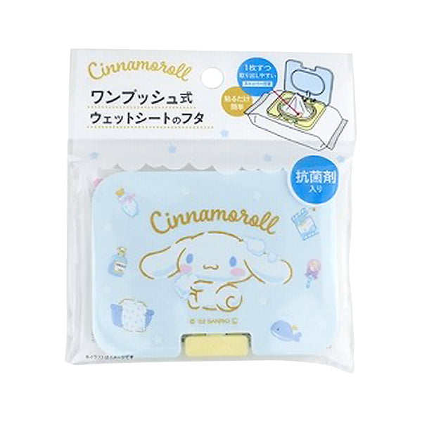 【まとめ買い】sanrio シナモロール ワンプッシュウェットシートのフタ おふろ 0459/349054