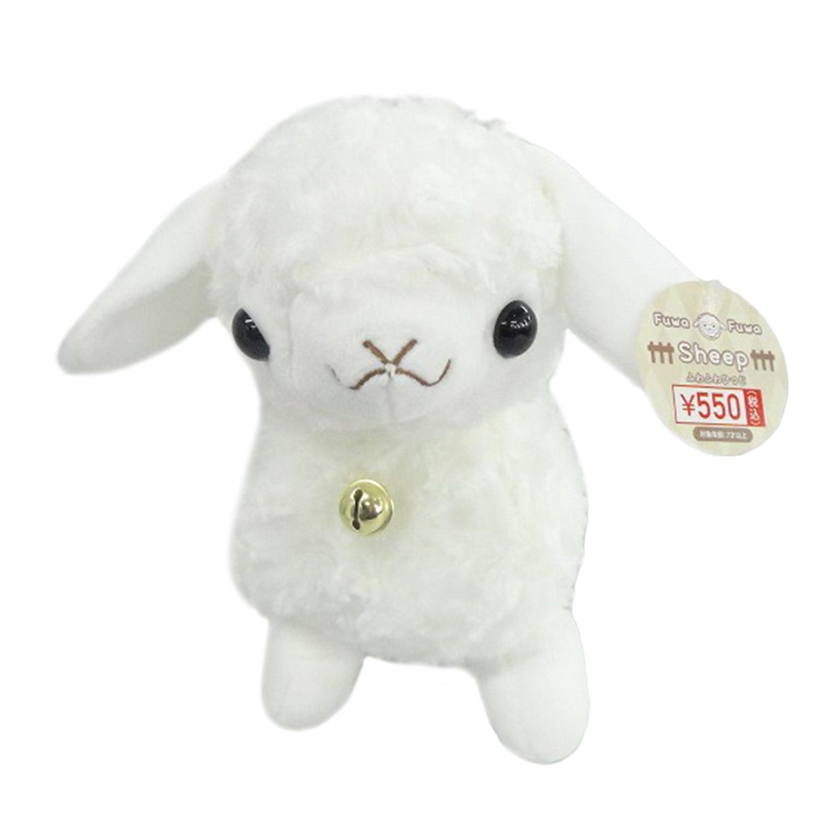 まとめ買い】ふわふわひつじ 0603/349134 | ワッツ