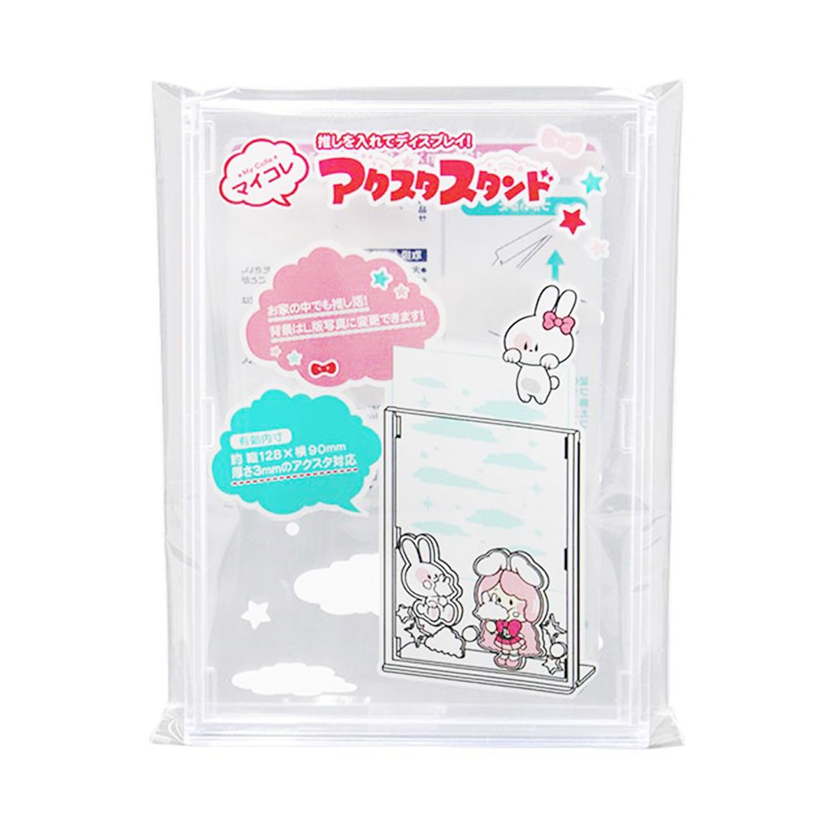 【まとめ買い】マイコレ ディスプレイスタンド アクスタスタンド 約縦38×横98×高さ134m  0347/349212