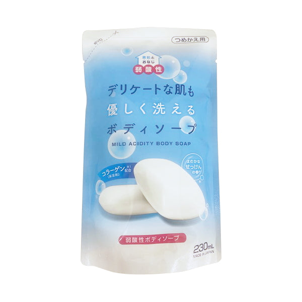 【まとめ買い】弱酸性ボディソープ 230ml 詰替用 0808/349264