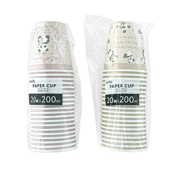 【まとめ買い】紙コップ 紙カップ ペーパーカップ 200ml 20P もふもふパンダ 0356/349328