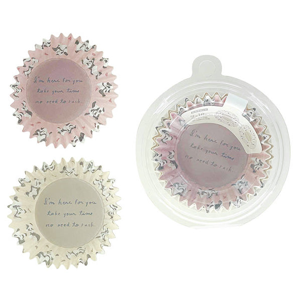 【まとめ買い】おかずカップ フードケース 紙カップ 18枚入 9号 もふもふパンダ 0356/349335