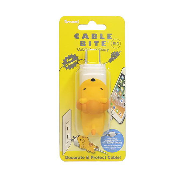 【まとめ買い】ケーブルバイトBIG  大 プラグカバー 断線防止 プラグ保護 ライオン ケーブルアクセサリー 9001/349443