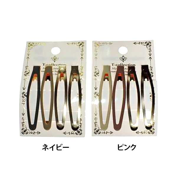 【まとめ買い】ヘアピン スリーピン 髪留め シック 4P/HP-342 0533/349476