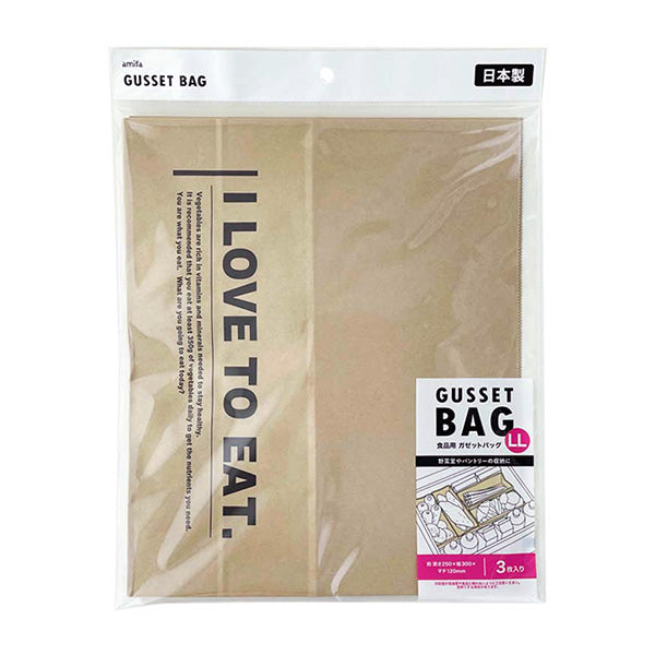 まとめ買い】ストックバッグ 食品保存バッグ 食品用 ガゼットバッグ LL