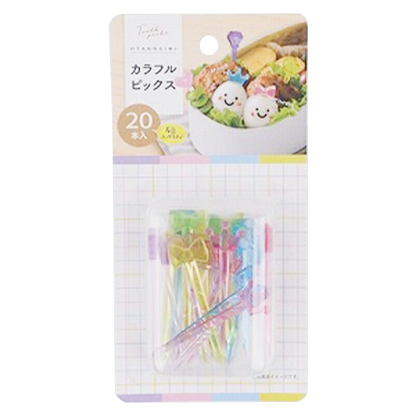 【まとめ買い】お弁当ピック ランチピック カラフルピックス 20本入り 0459/349624