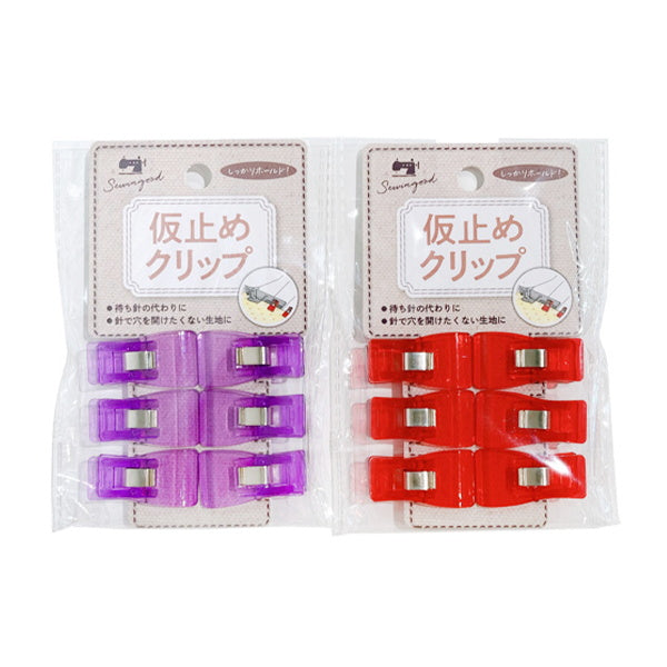 【まとめ買い】洋裁用仮止めクリップ 6P 0892/349820