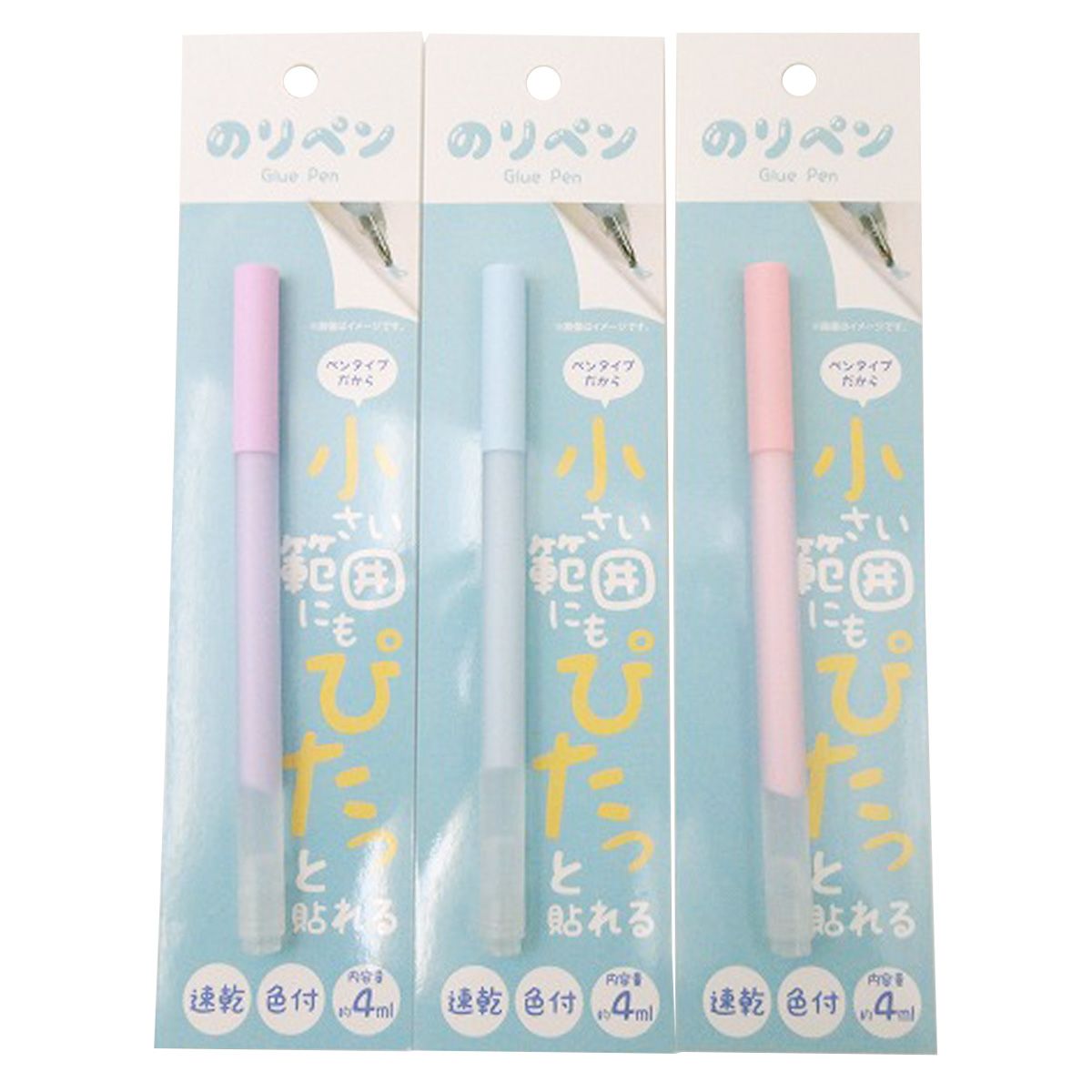 【まとめ買い】のりペン 0603/350026