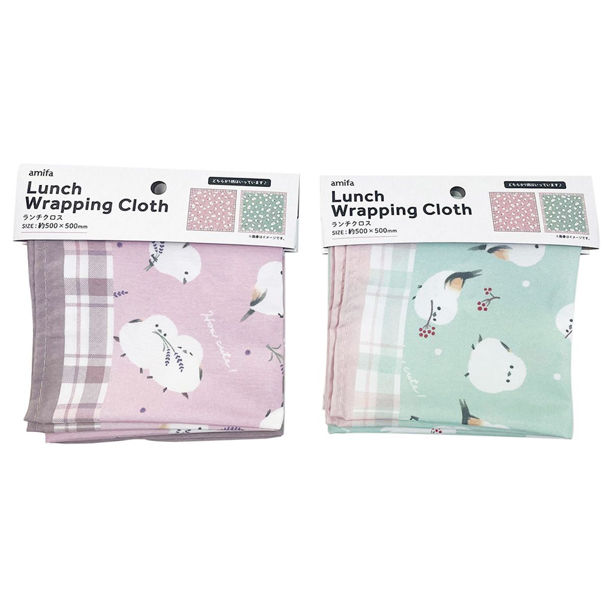 【まとめ買い】ランチクロス ふわふわシマエナガ 0356/350213