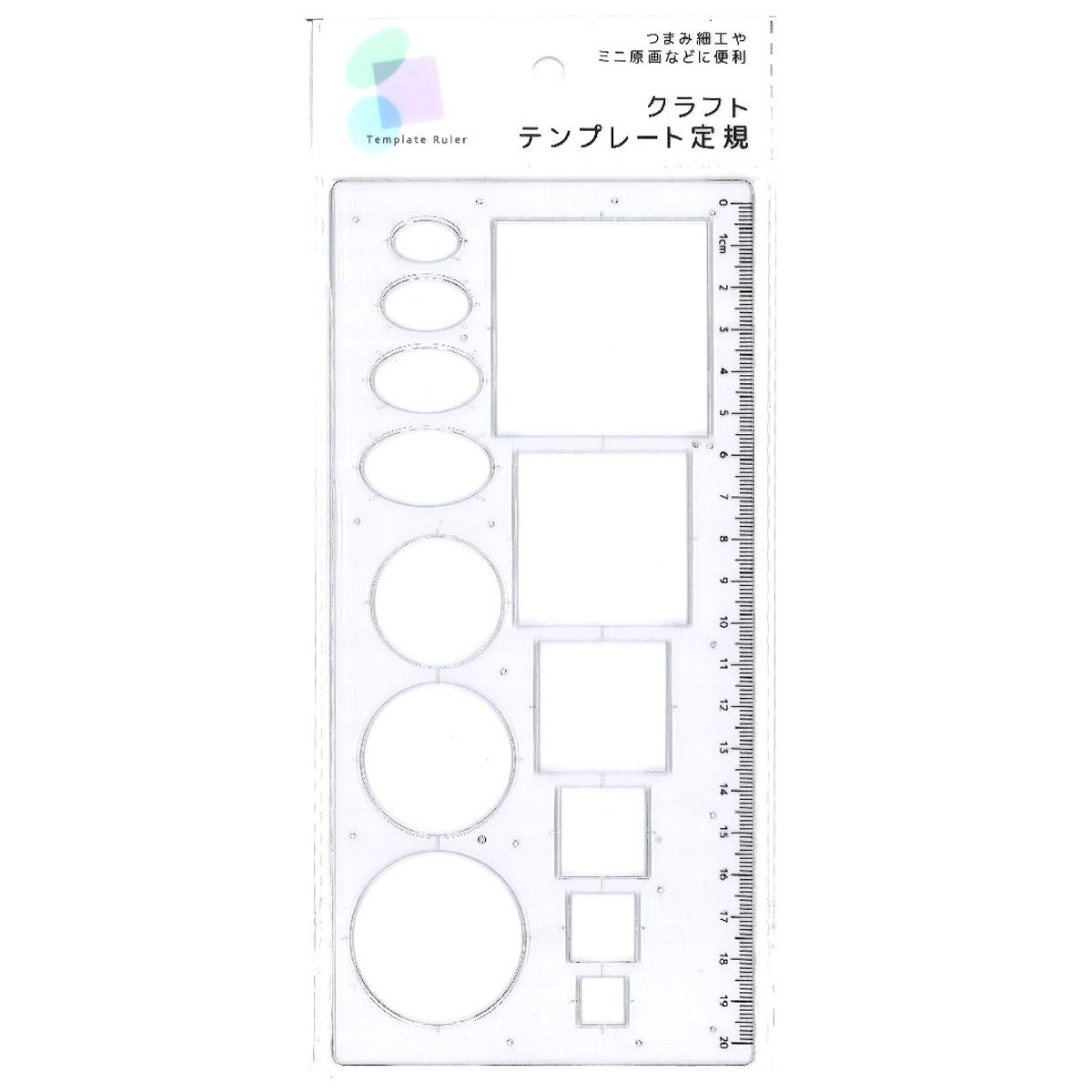 クラフトテンプレート定規 0805/350259