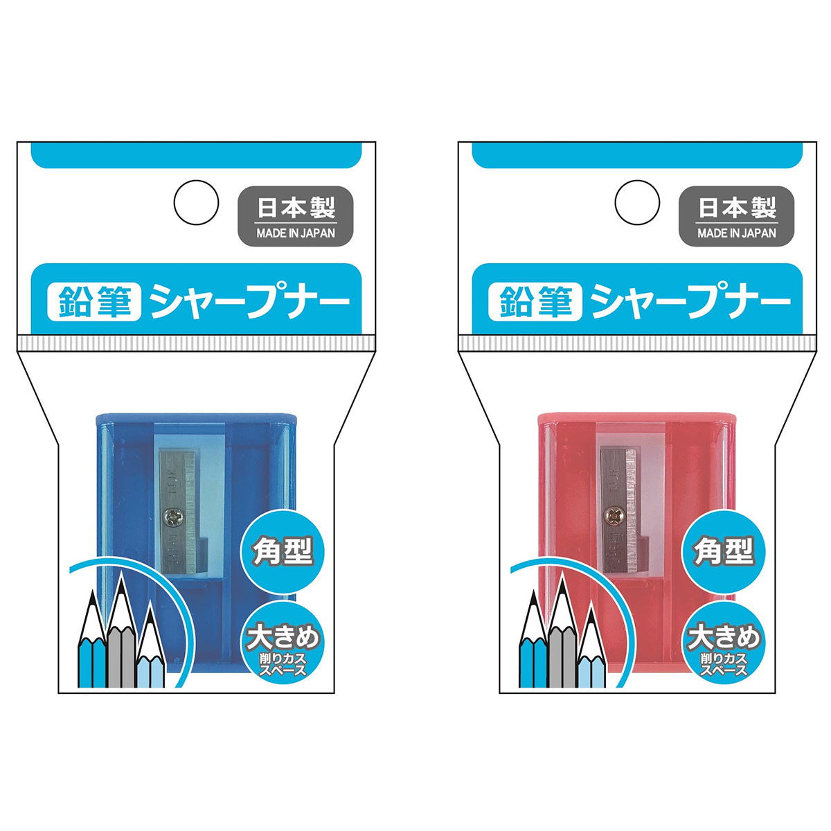 【まとめ買い】鉛筆シャープナー角型0931/350296