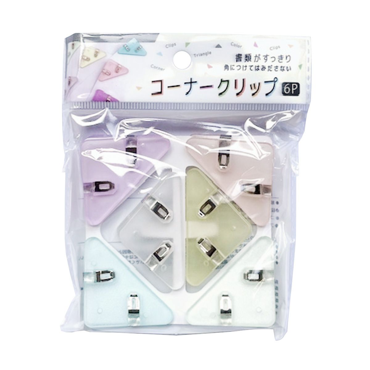 【まとめ買い】コーナークリップ6P 0805/350304