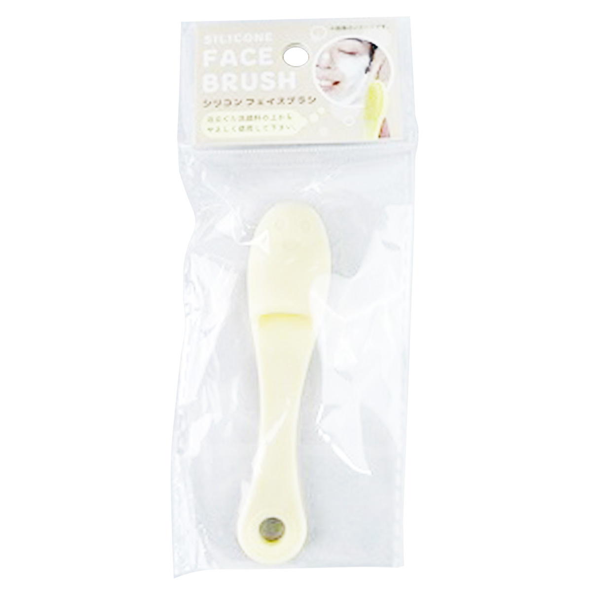 【まとめ買い】シリコンフェイスブラシ 0603/350382