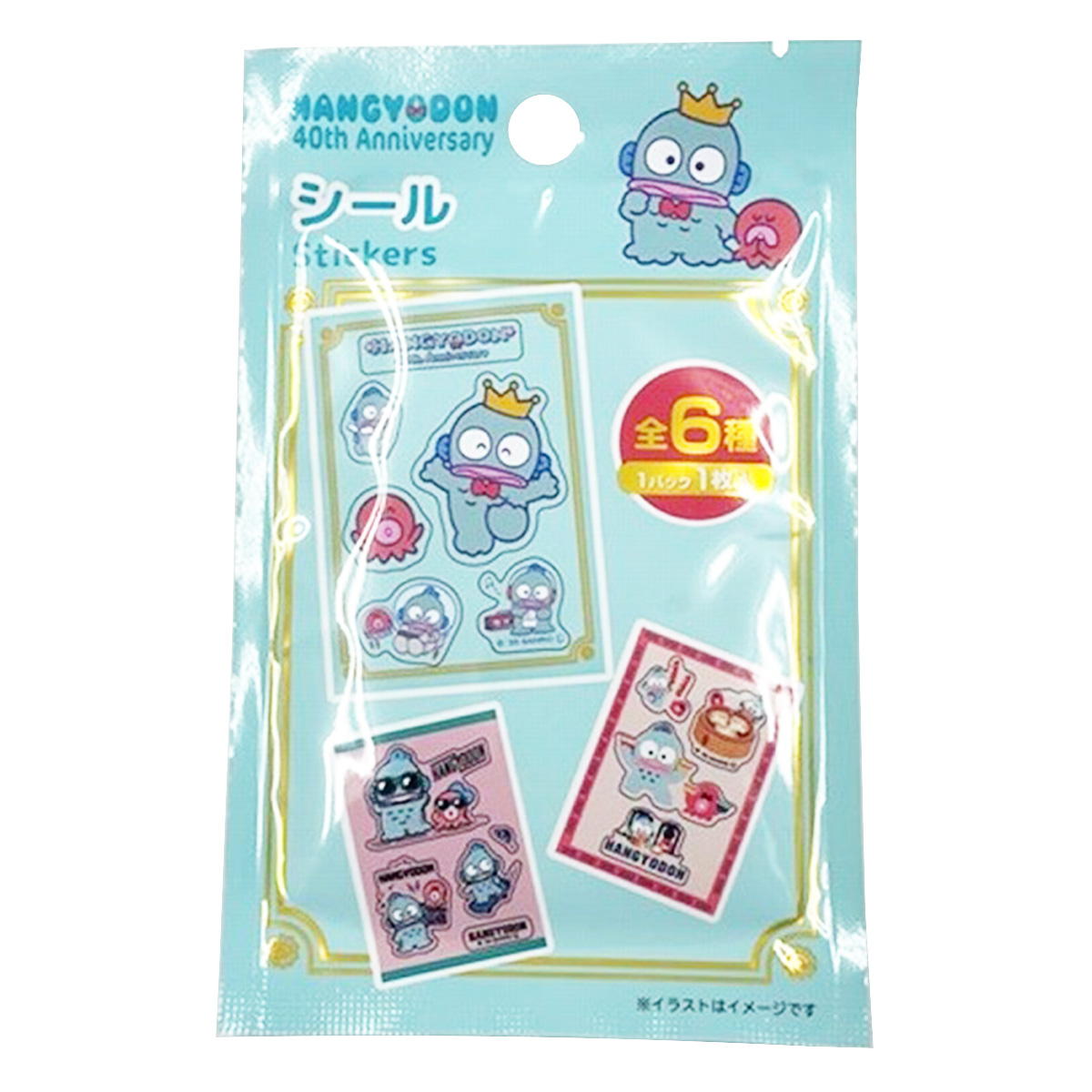【まとめ買い】sanrio ハンギョドン シール 400459/350536